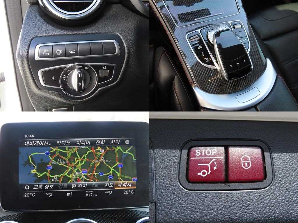 Mercedes Benz GLC Class 2019 Blanco - Importación desde Corea - HF Imports Iquique - Foto 18