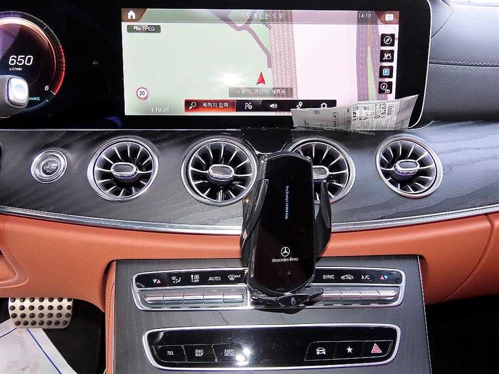 Mercedes Benz CLS Class 2022 Negro - Importación desde Corea - HF Imports Iquique - Foto 15