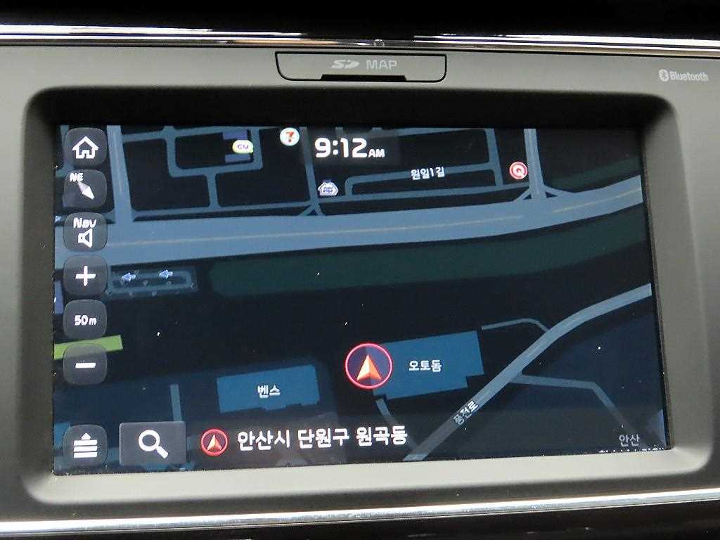 KIA Carnival - Vista 9