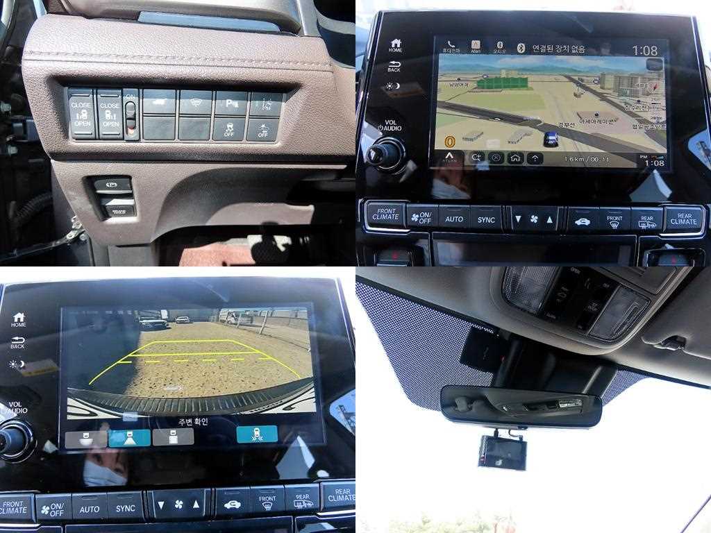 Honda Odyssey 2019 Gris - Importación desde Corea - HF Imports Iquique - Foto 18