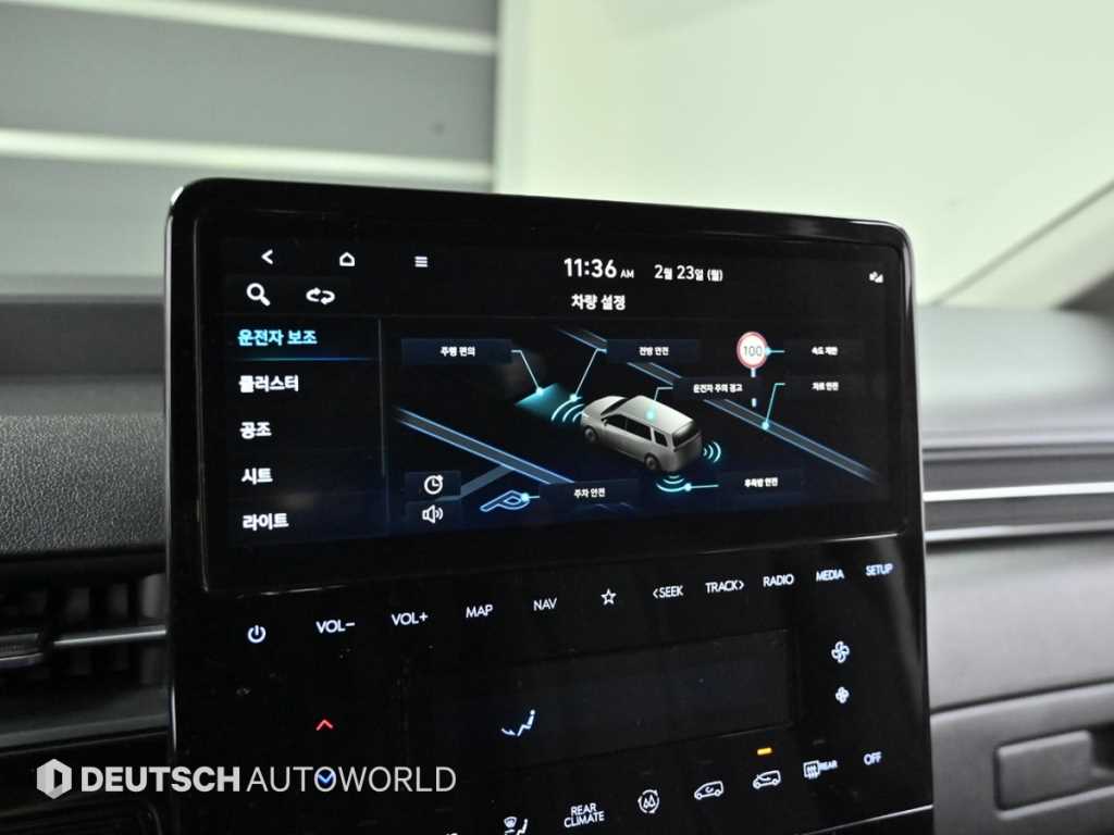 HYUNDAI Staria 2022 Gris - Importación desde Corea - HF Imports Iquique - Foto 16