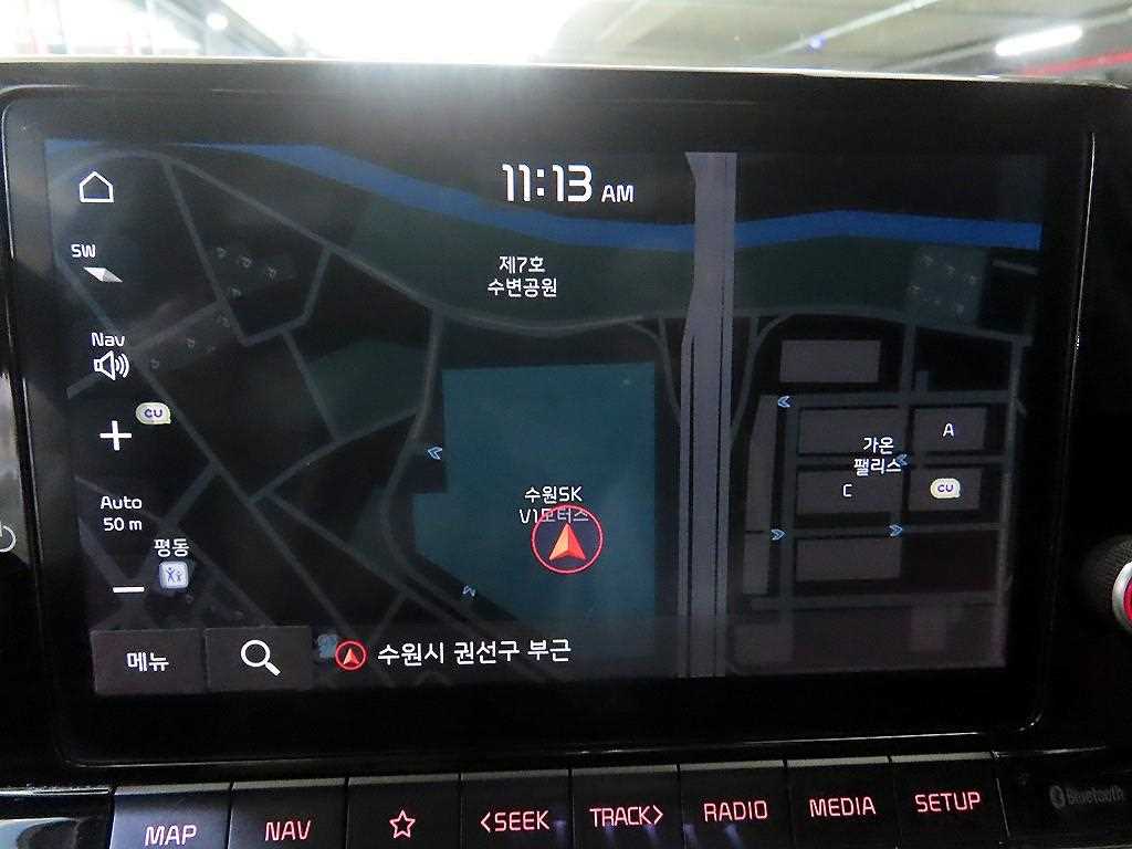 KIA Morning 2024 the color of pearl - Importación desde Corea - HF Imports Iquique - Foto 15