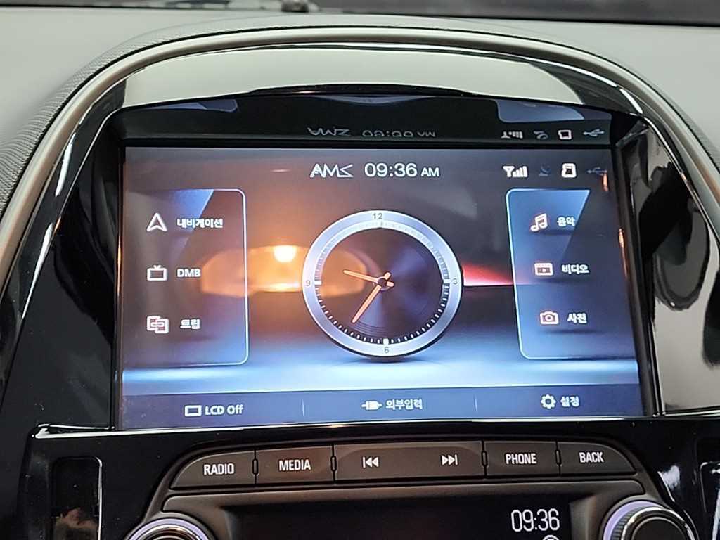 Chevrolet Spark 2019 Gris - Importación desde Corea - HF Imports Iquique - Foto 13