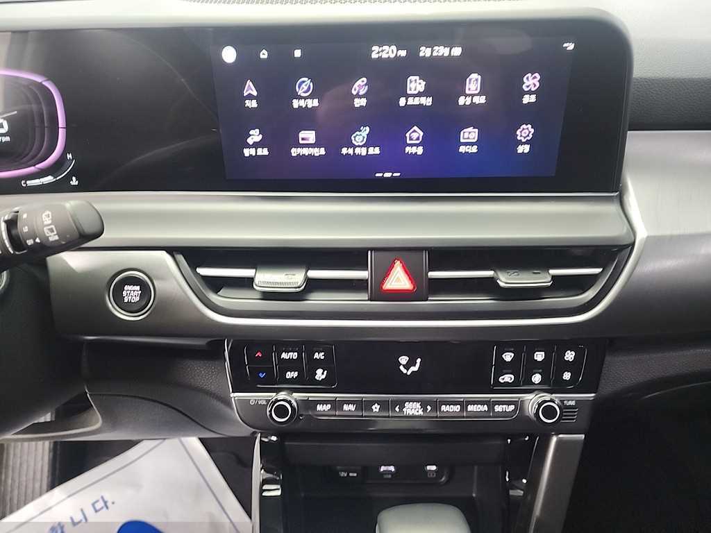 KIA Seltos - Vista 10