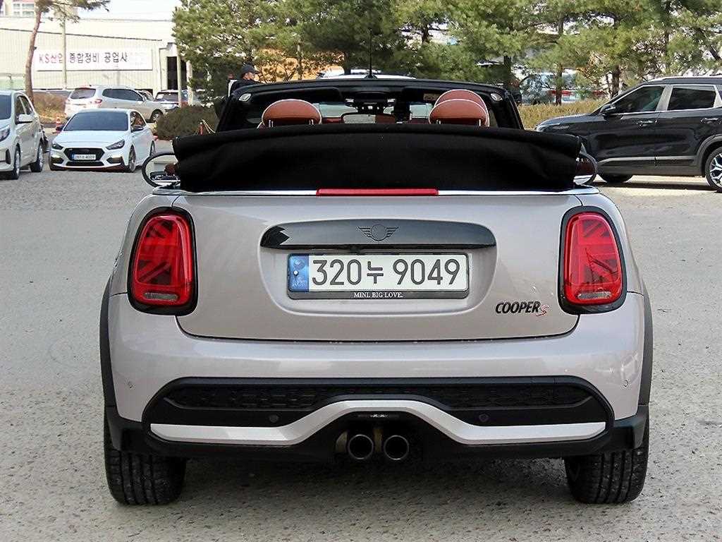 Mini Cooper Convertible - Vista 8