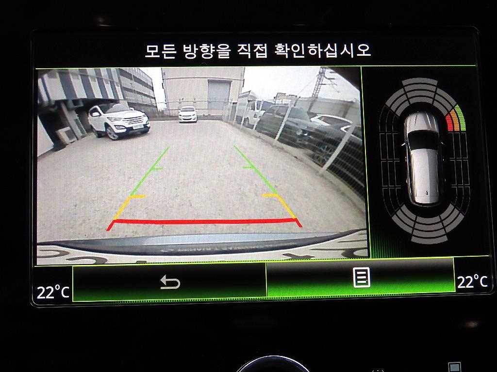 SAMSUNG QM6 2022 Gris - Importación desde Corea - HF Imports Iquique - Foto 15