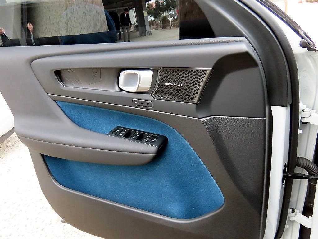 Volvo XC40 - Vista 11