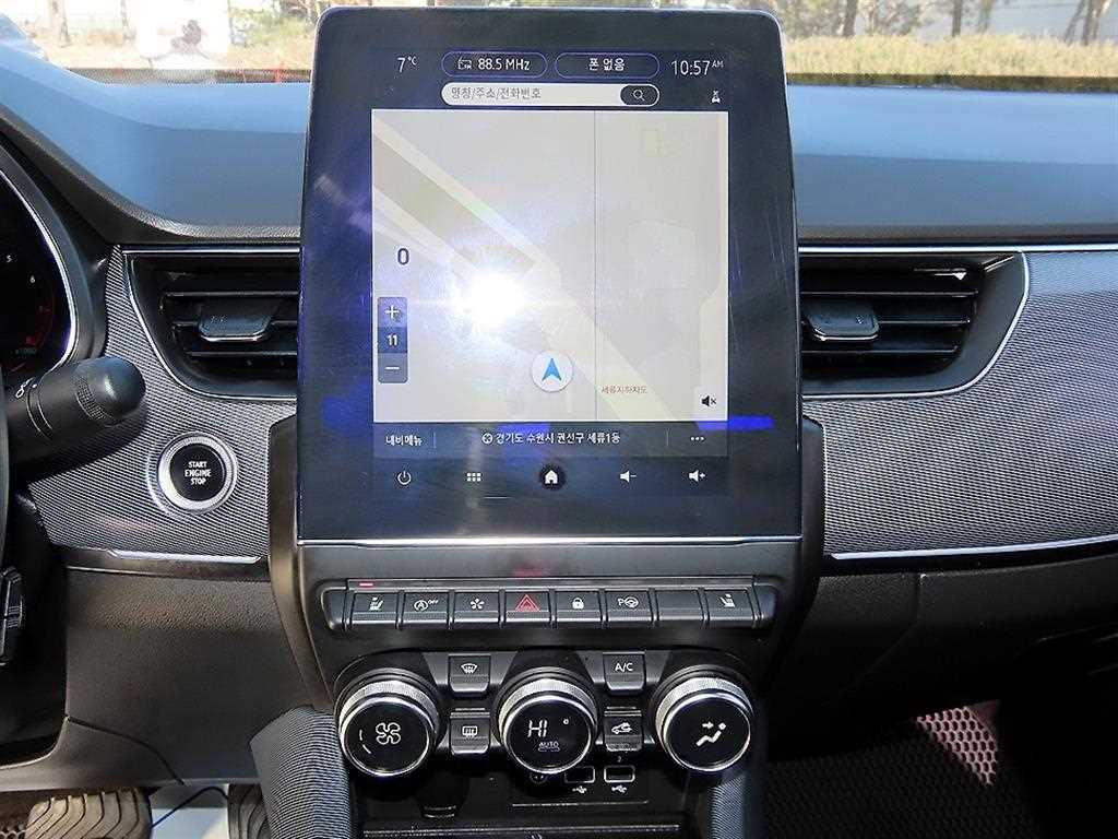 SAMSUNG XM3 2020 Blanco - Importación desde Corea - HF Imports Iquique - Foto 13