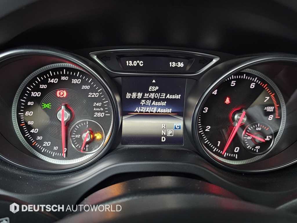 Mercedes Benz GLA Class 2018 Blanco - Importación desde Corea - HF Imports Iquique - Foto 17