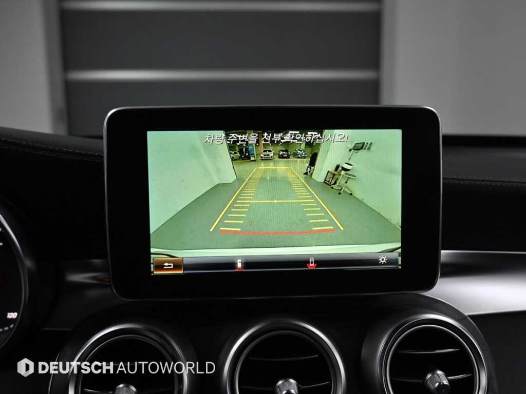 Mercedes Benz GLC Class 2018 - Importación desde Corea - HF Imports Iquique - Foto 15