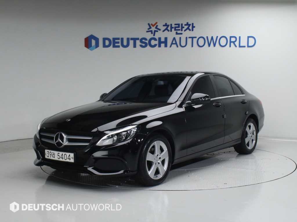 Mercedes Benz C Class 2018 - Importación desde Corea - HF Imports Iquique - Foto 1
