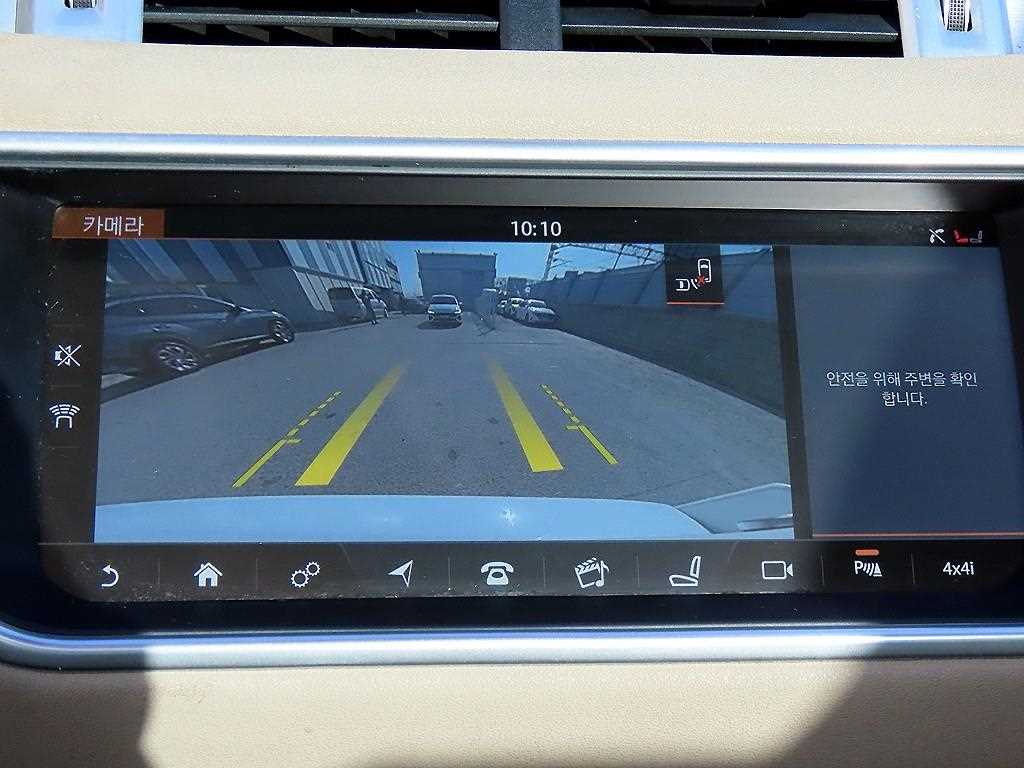 Land Rover Range Rover Bike 2017 Blanco - Importación desde Corea - HF Imports Iquique - Foto 13