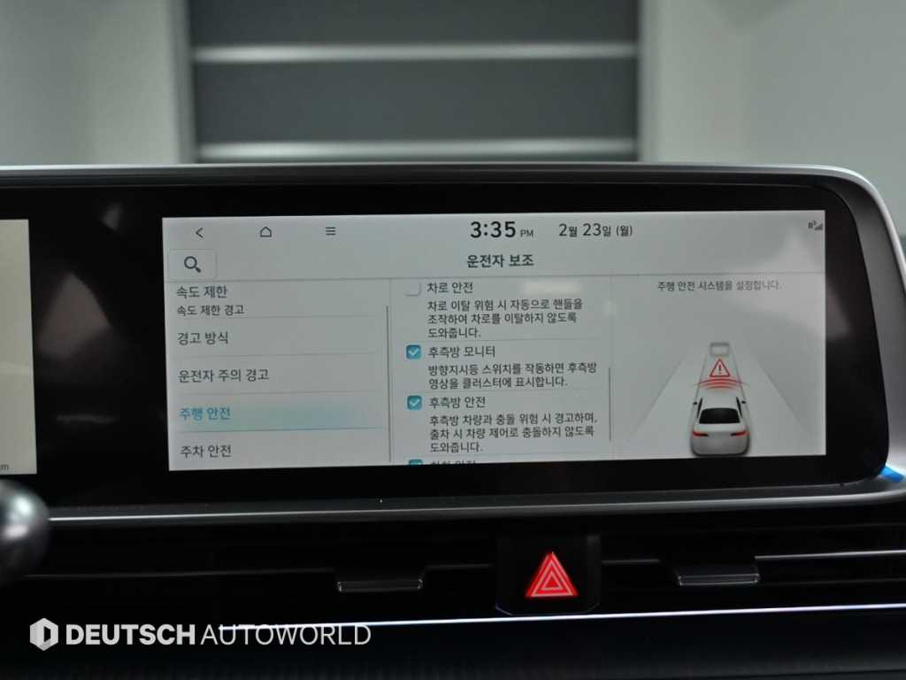 HYUNDAI Ioniq 6 2023 Blanco - Importación desde Corea - HF Imports Iquique - Foto 17