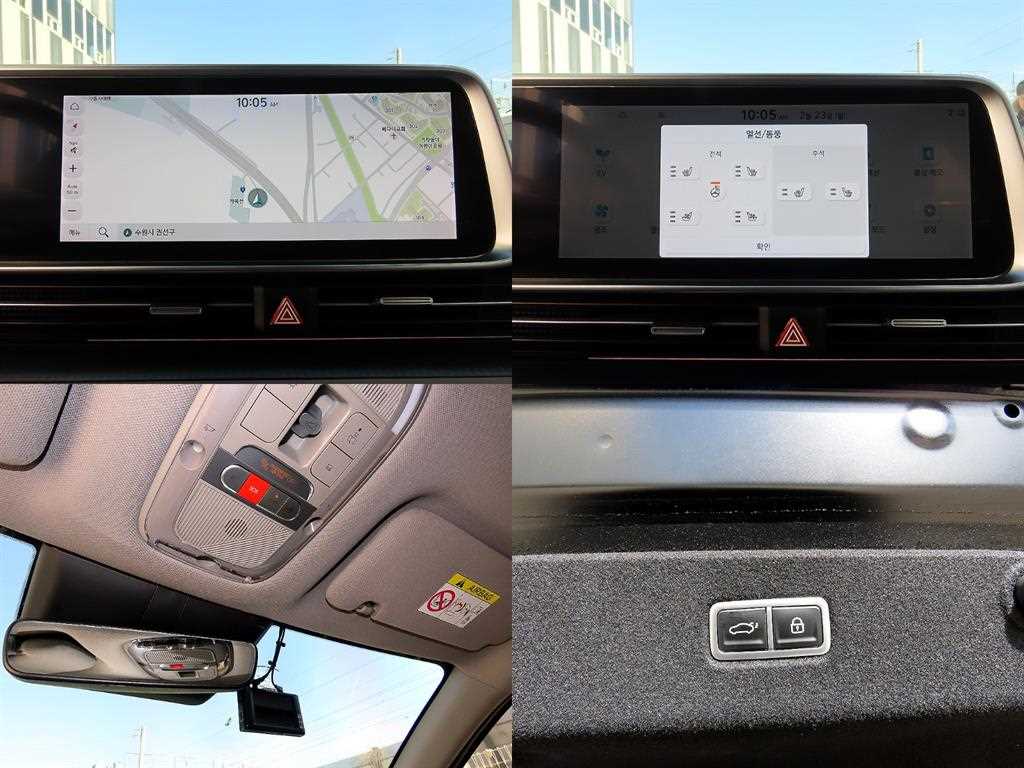 HYUNDAI Ioniq 6 2023 - Importación desde Corea - HF Imports Iquique - Foto 18