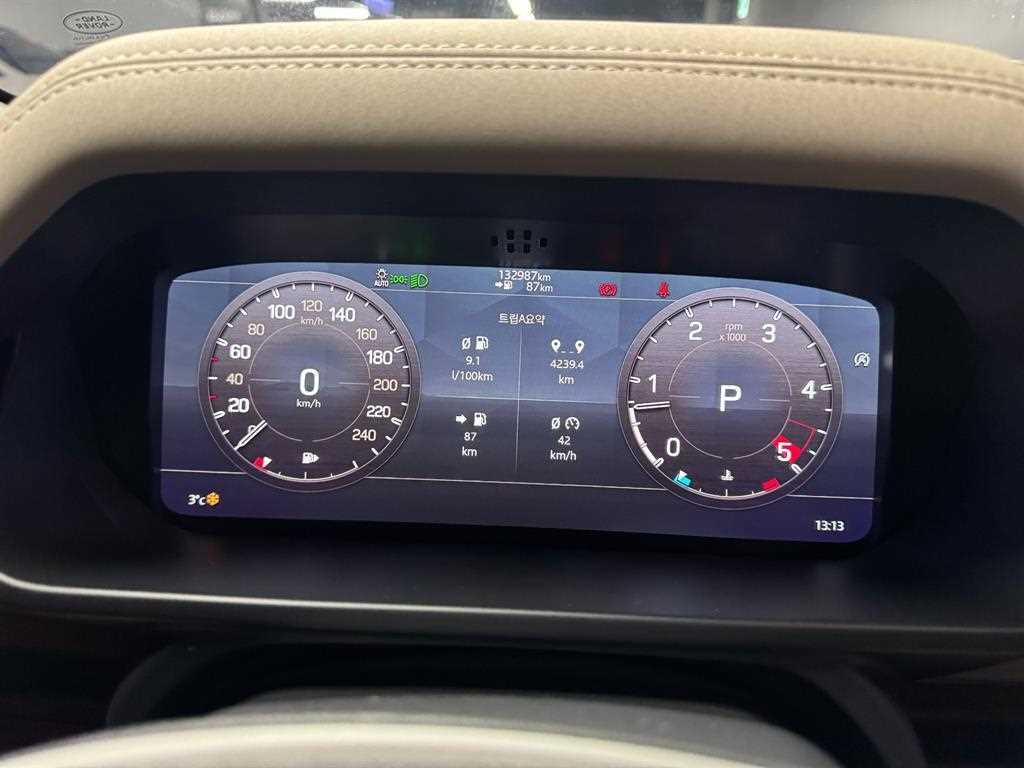 Land Rover Defender - Vista 10