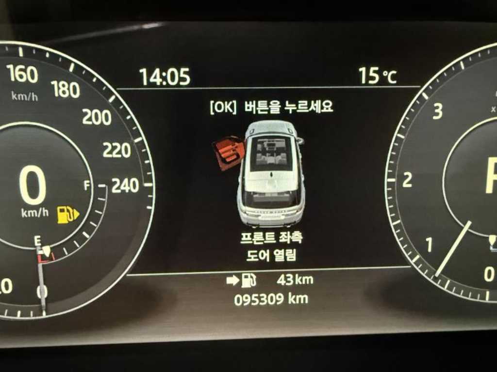 Land Rover Range Rover Sports 2017 - Importación desde Corea - HF Imports Iquique - Foto 17