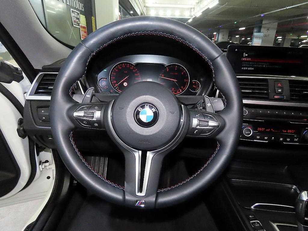 BMW Gran Turismo - Vista 8