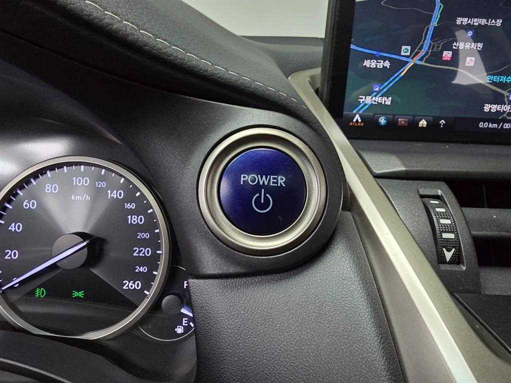 Lexus NX 2019 Plateado - Importación desde Corea - HF Imports Iquique - Foto 18