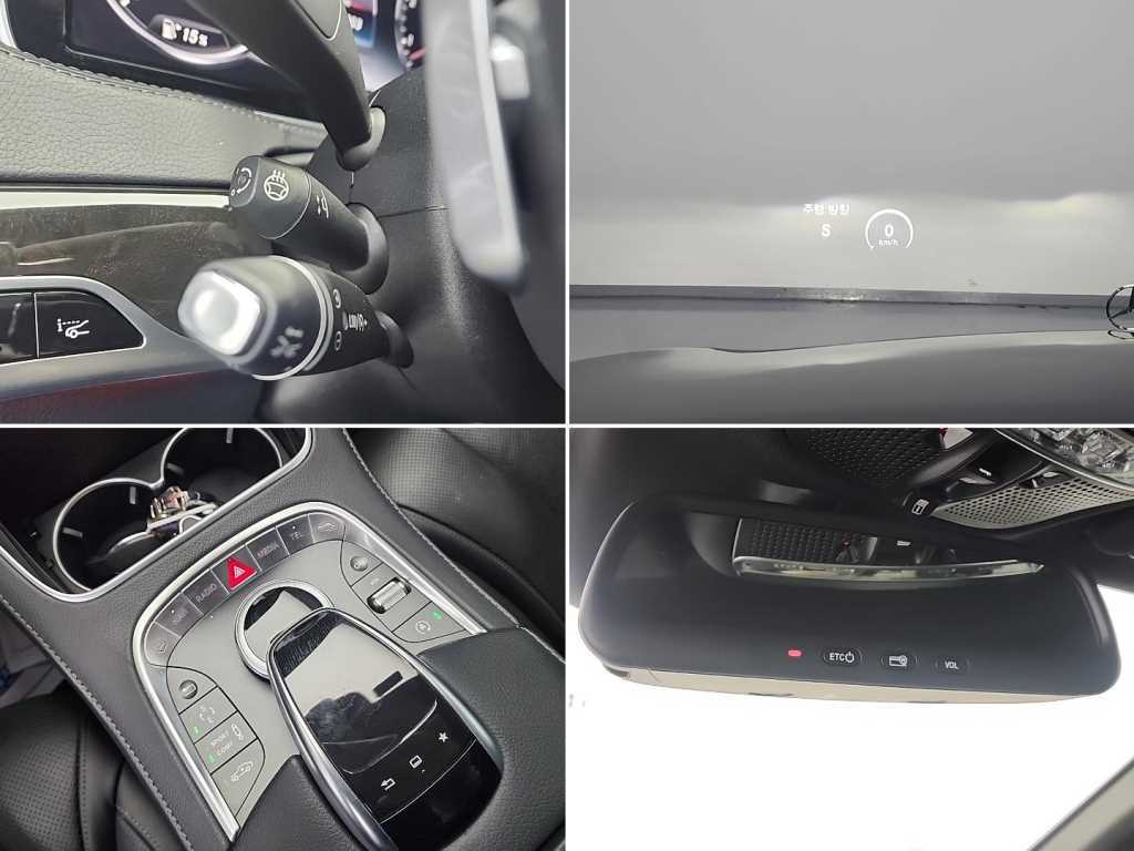 Mercedes Benz S Class 2015 Negro - Importación desde Corea - HF Imports Iquique - Foto 18