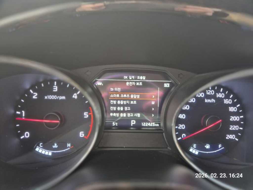 KIA Carnival - Vista 3