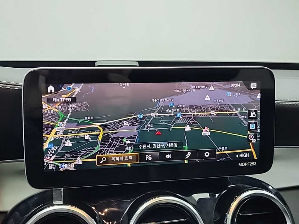 Mercedes Benz GLC Class 2021 Gris - Importación desde Corea - HF Imports Iquique - Foto 15