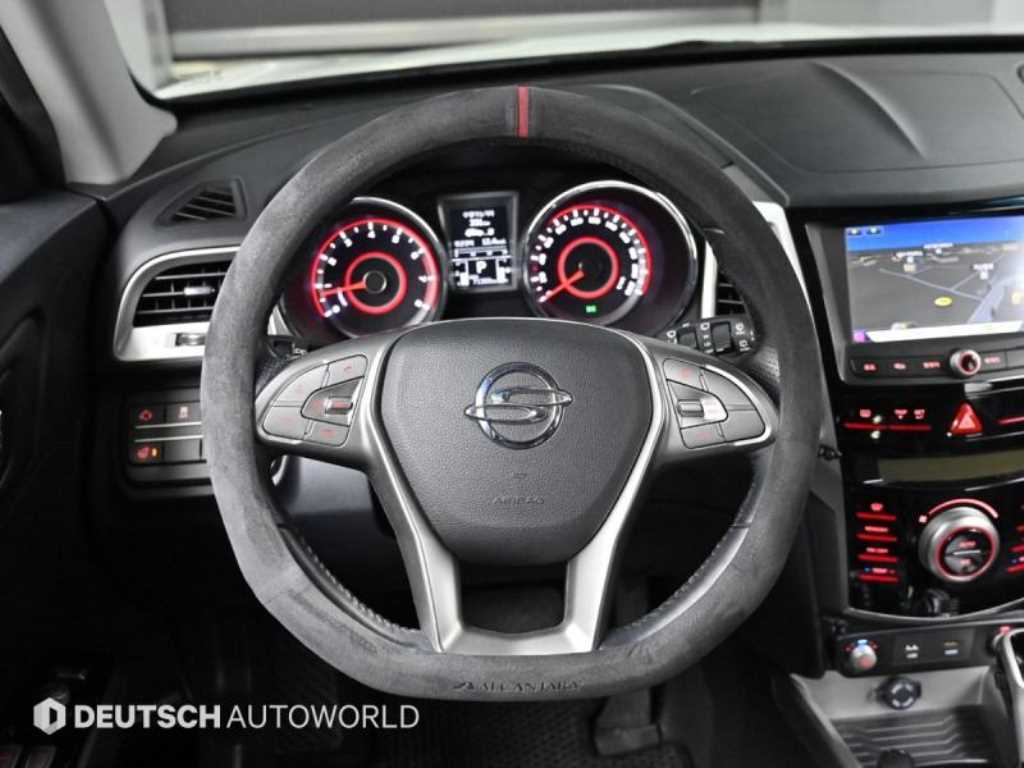 Ssangyong Tivoli 2015 Blanco - Importación desde Corea - HF Imports Iquique - Foto 13