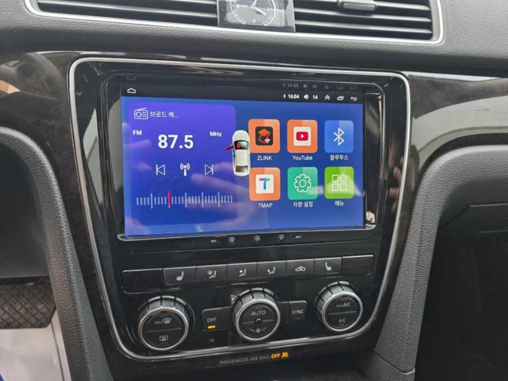 Volkswagen Passat 2015 Negro - Importación desde Corea - HF Imports Iquique - Foto 16