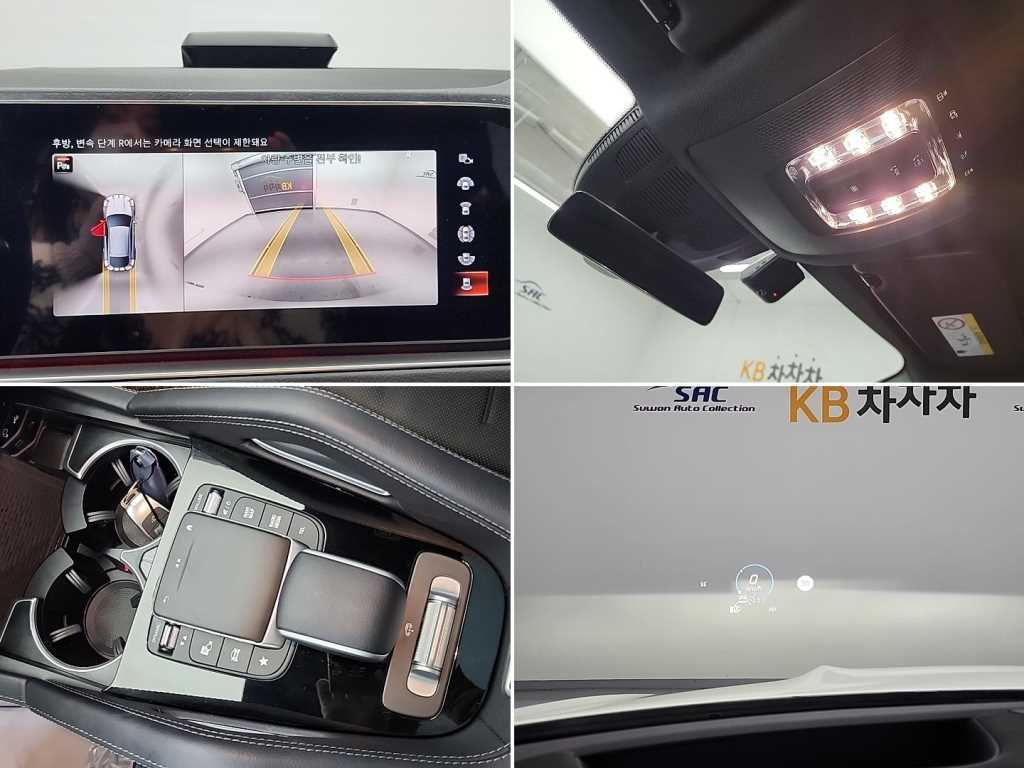 Mercedes Benz GLE Class 2023 Blanco - Importación desde Corea - HF Imports Iquique - Foto 17