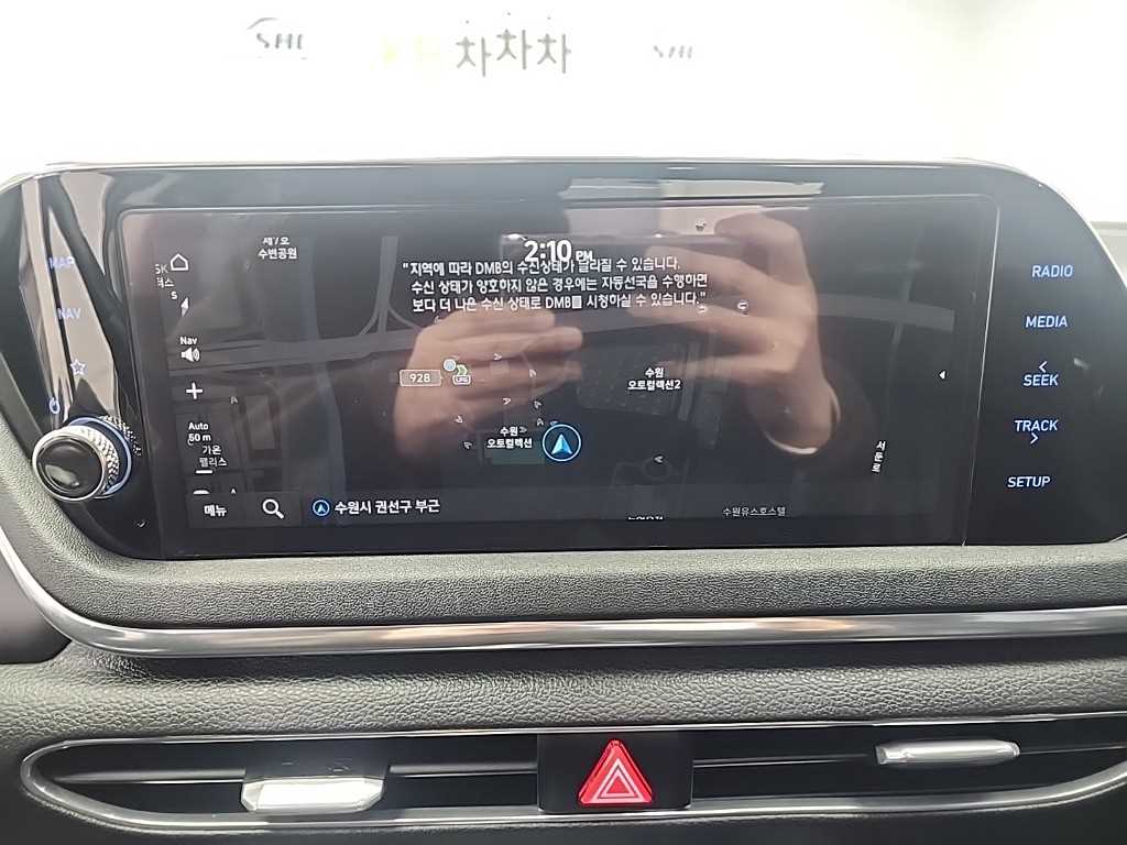 HYUNDAI Sonata 2020 Blanco - Importación desde Corea - HF Imports Iquique - Foto 15