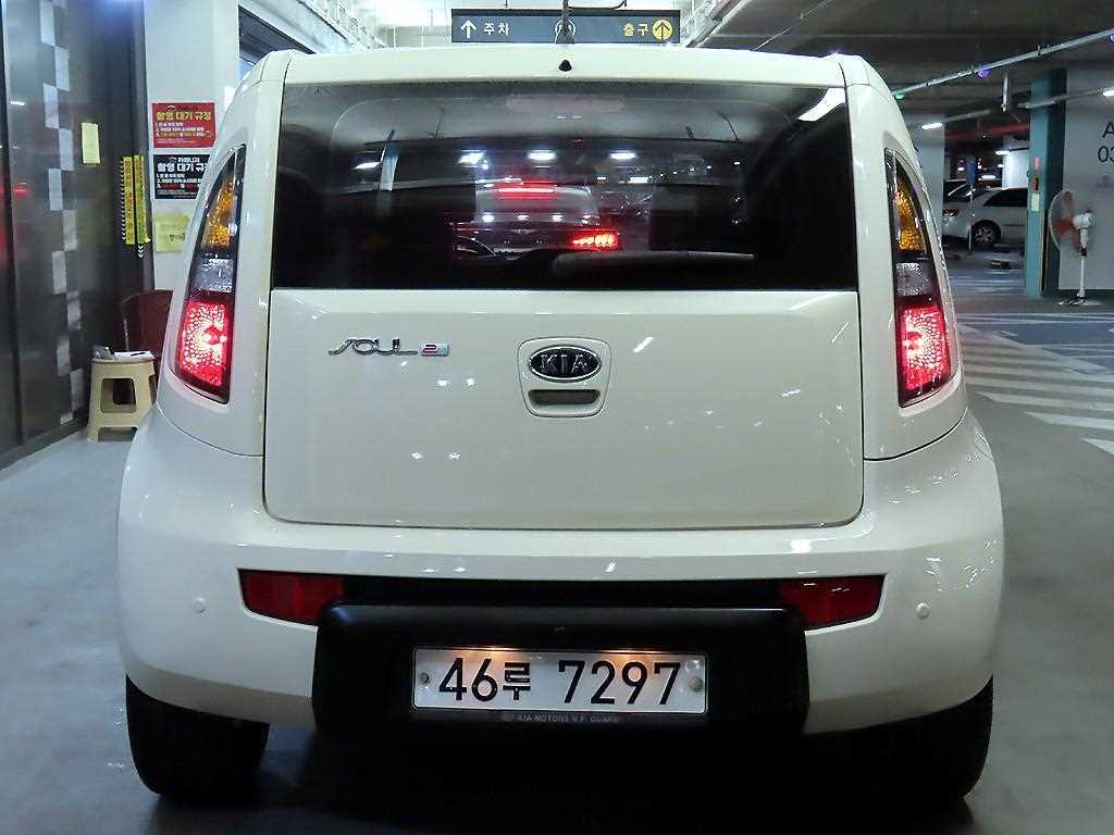 KIA Soul - Vista 5