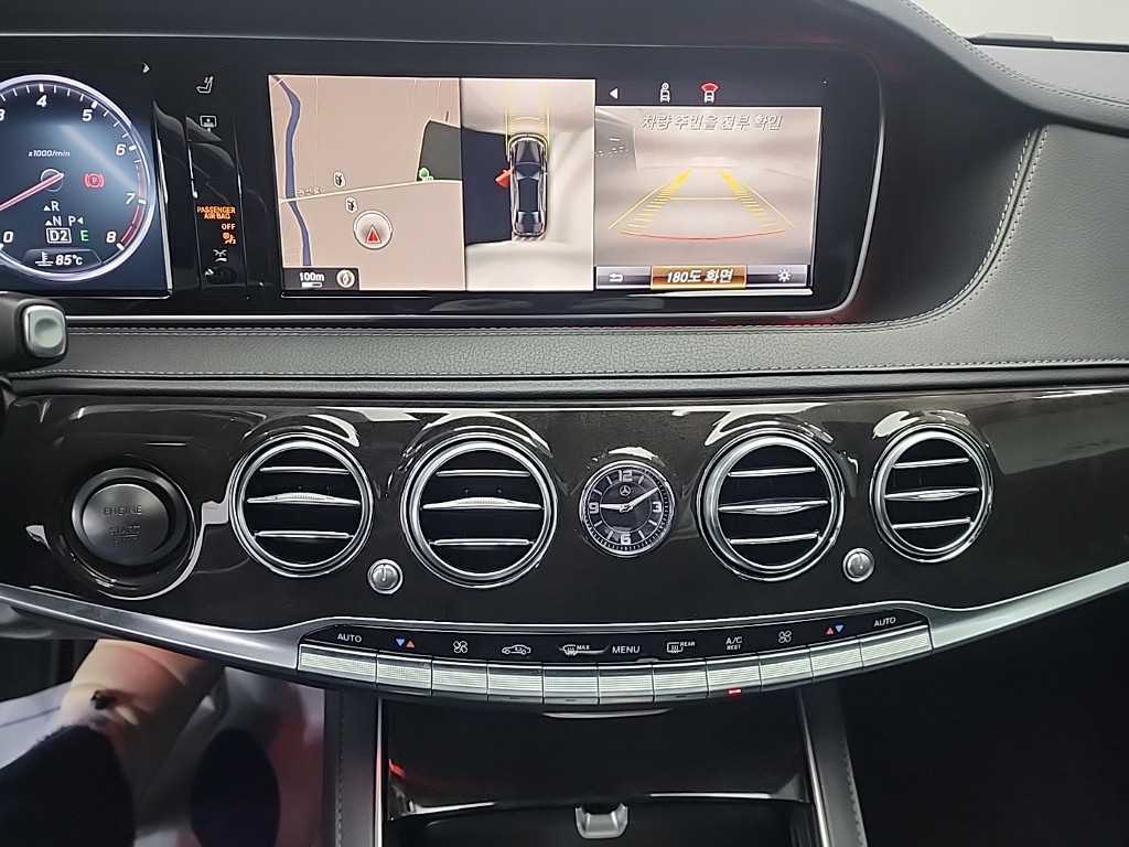 Mercedes Benz S Class - Vista 10