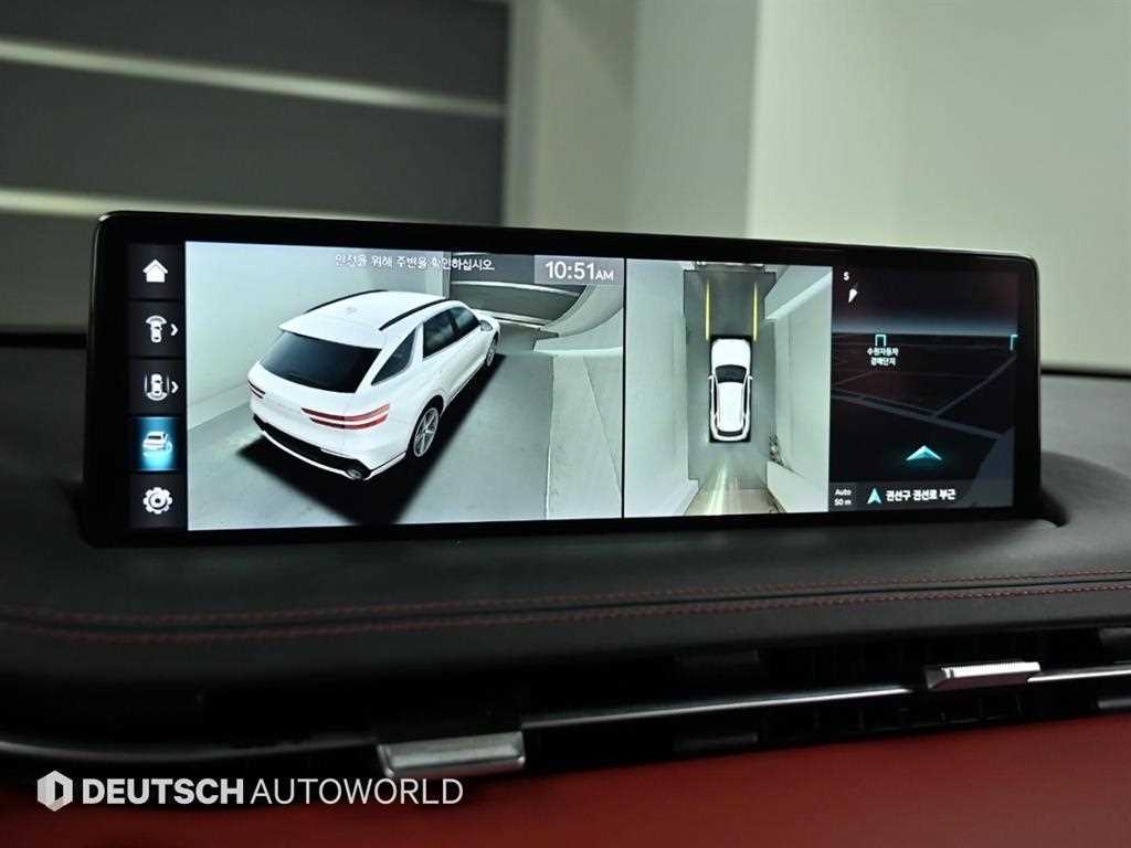 Genesis GV70 2021 Blanco - Importación desde Corea - HF Imports Iquique - Foto 15