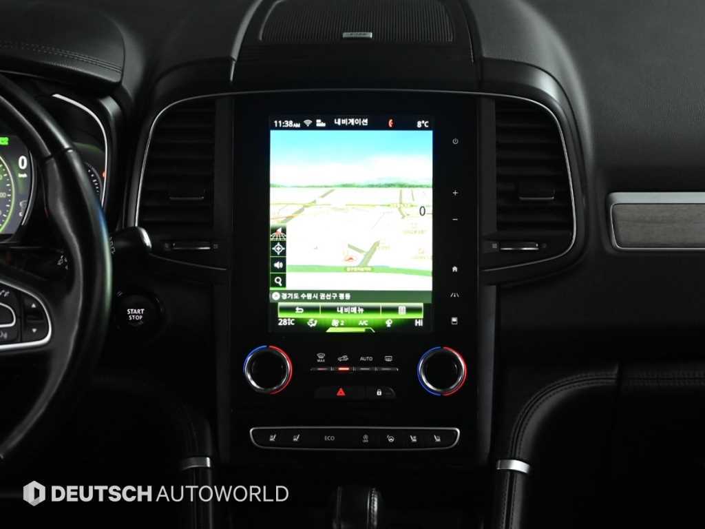 SAMSUNG QM6 2022 Gris - Importación desde Corea - HF Imports Iquique - Foto 14