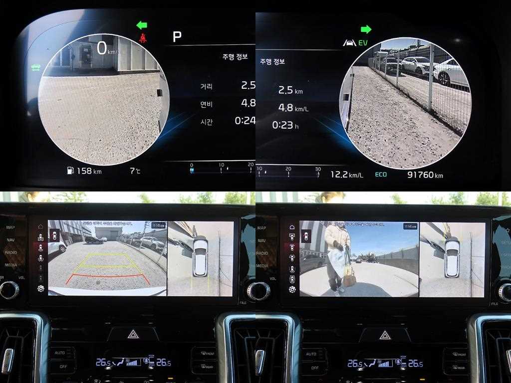 KIA Sorento 2022 Blanco - Importación desde Corea - HF Imports Iquique - Foto 17