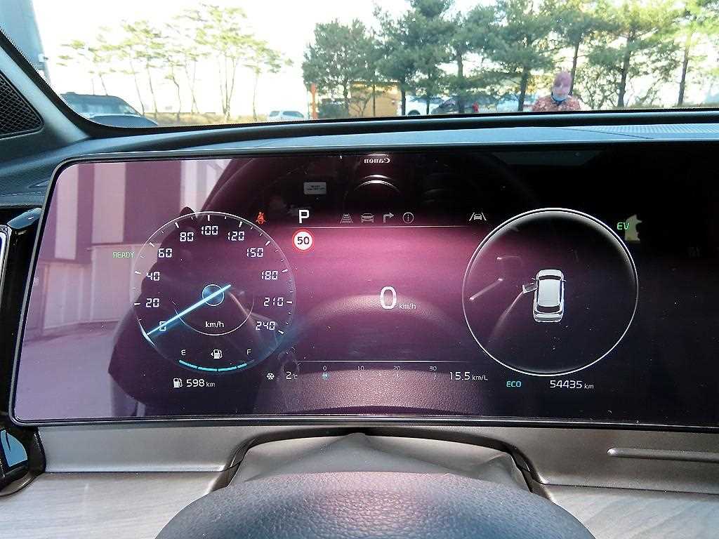 KIA Sportage - Vista 9