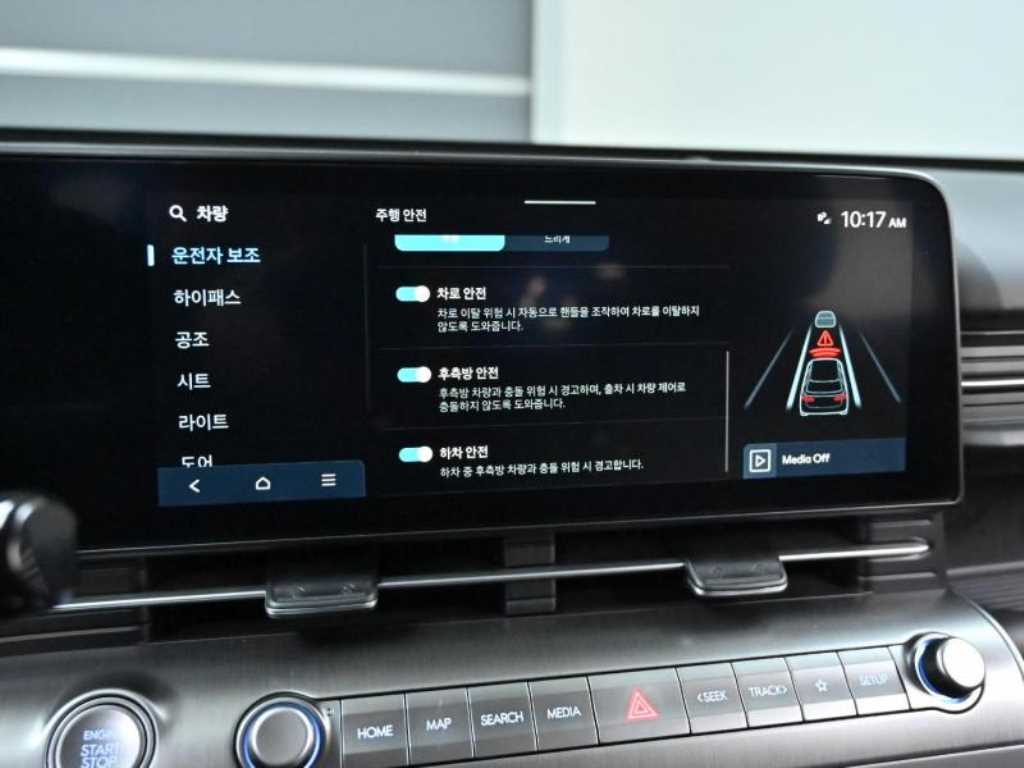 HYUNDAI Kona 2023 Negro - Importación desde Corea - HF Imports Iquique - Foto 17