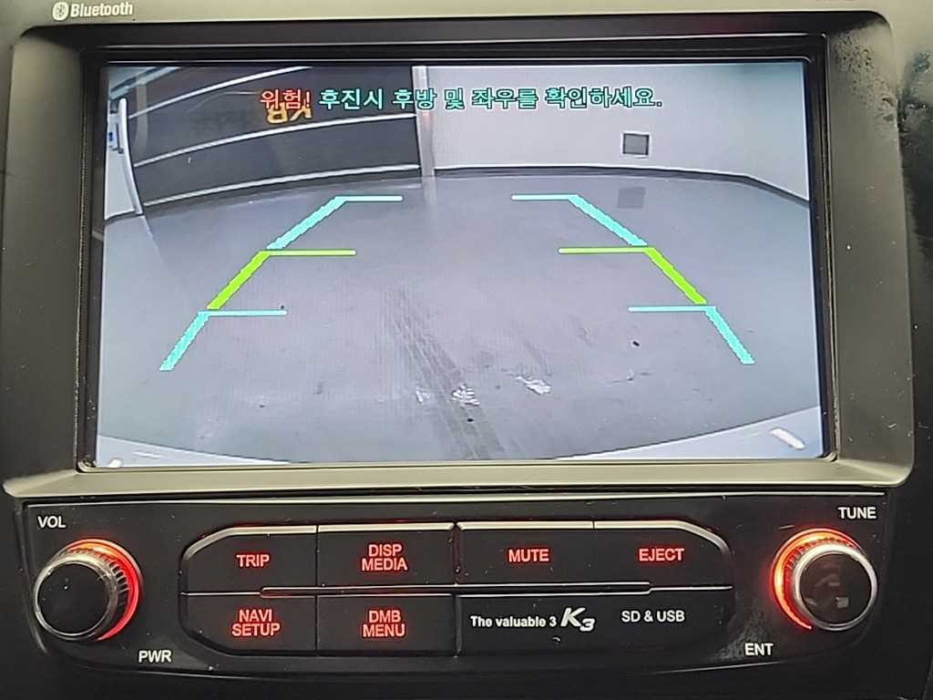 KIA K3 2015 Blanco - Importación desde Corea - HF Imports Iquique - Foto 15