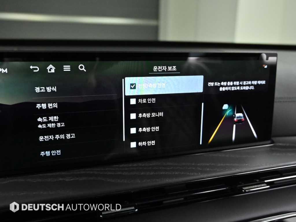 Genesis GV80 2025 Negro - Importación desde Corea - HF Imports Iquique - Foto 17