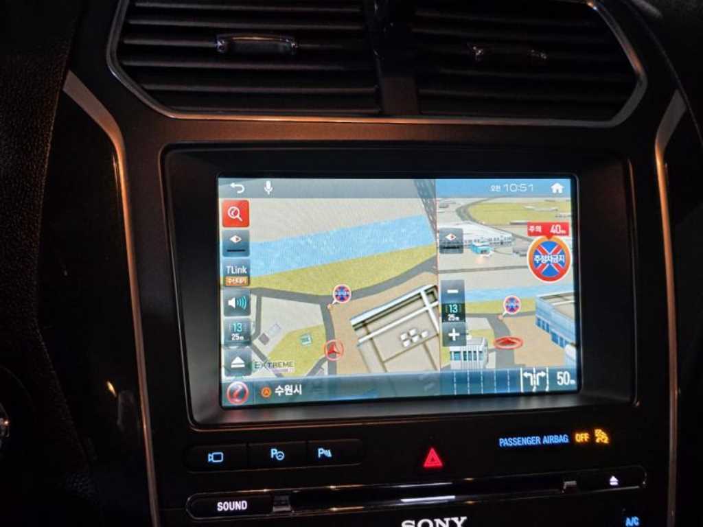 Ford Explorer 2017 Blanco - Importación desde Corea - HF Imports Iquique - Foto 15