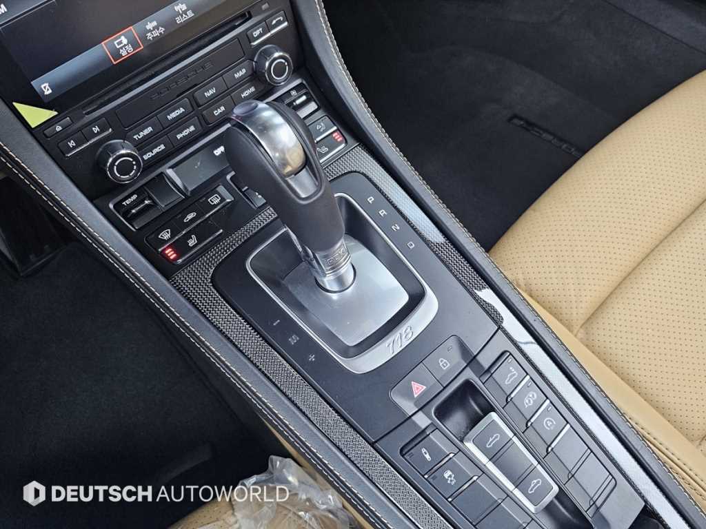 Porsche 718 - Vista 9