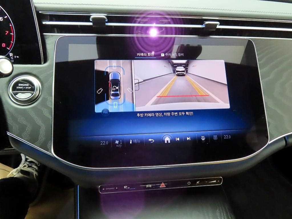 Mercedes Benz E class 2025 Blanco - Importación desde Corea - HF Imports Iquique - Foto 14