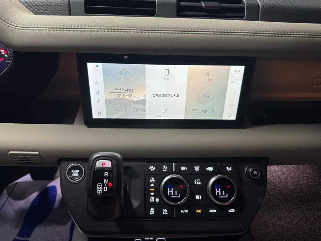 Land Rover Defender - Vista 12