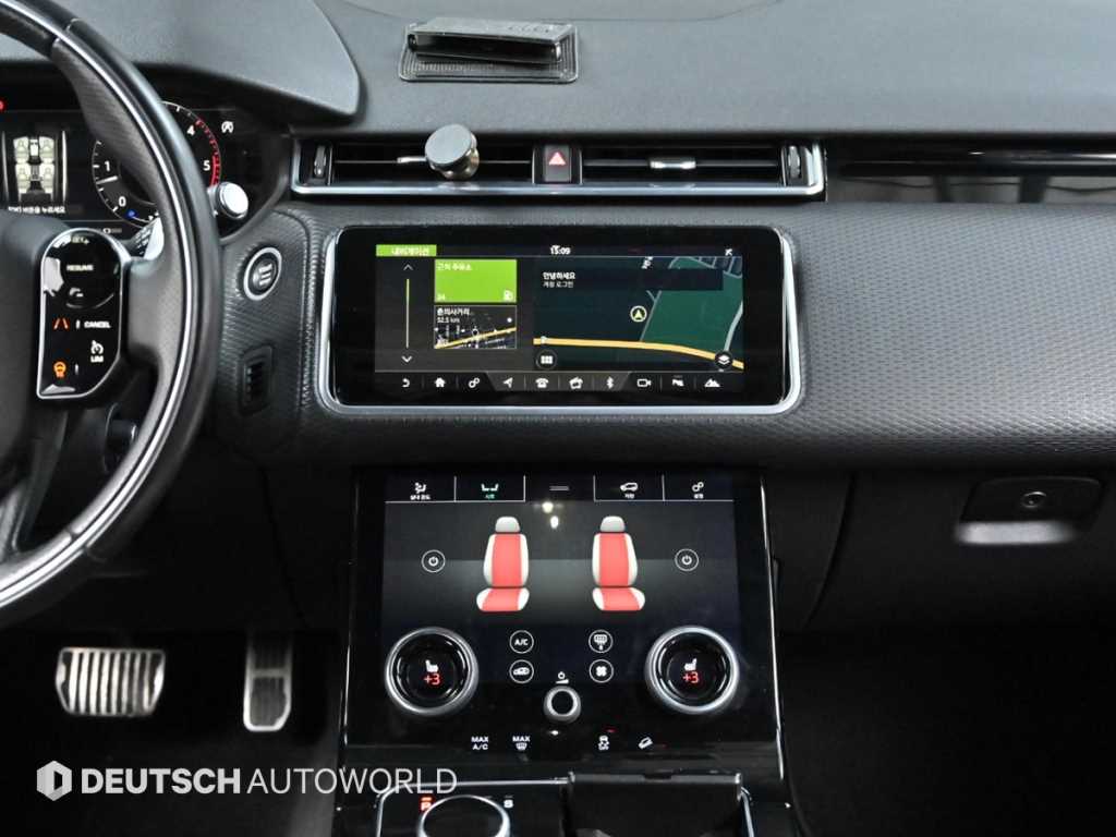 Land Rover Range Rover Bella 2018 Gris - Importación desde Corea - HF Imports Iquique - Foto 14