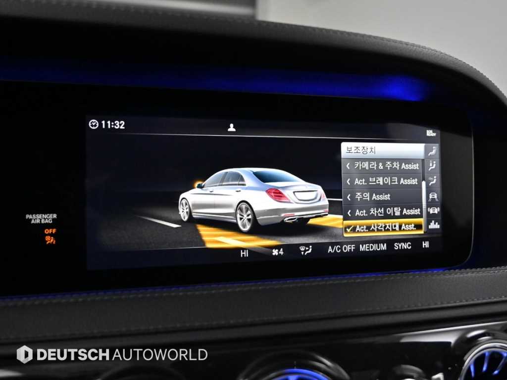 Mercedes Benz S Class 2018 Negro - Importación desde Corea - HF Imports Iquique - Foto 17