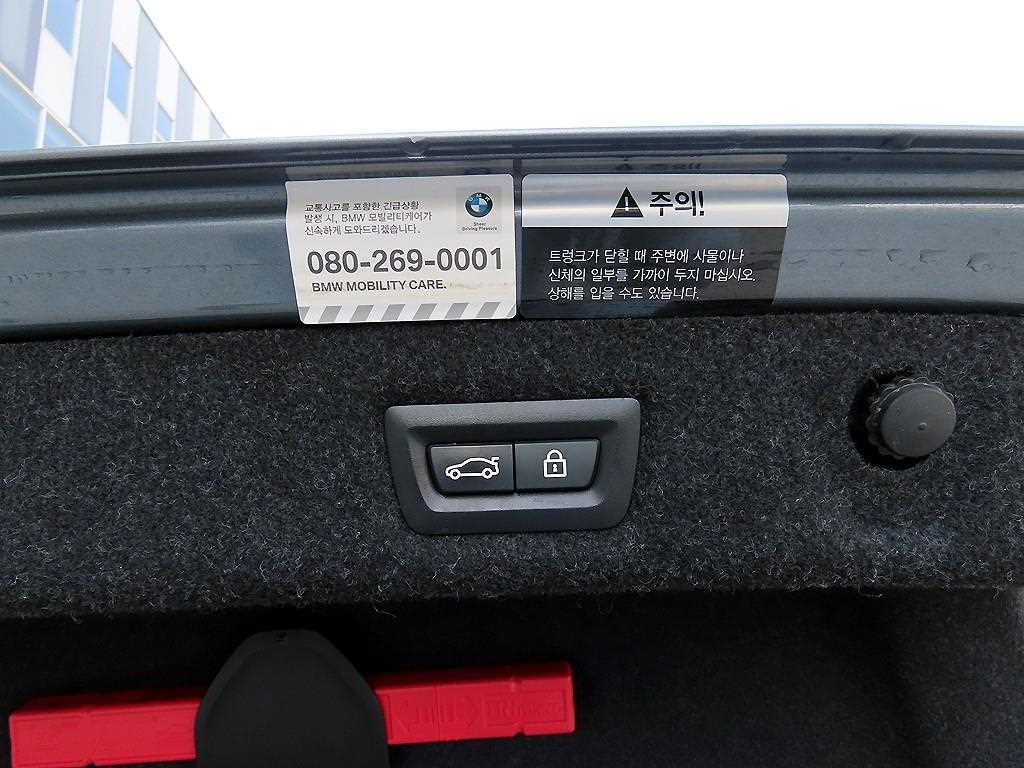 BMW 5 Series 2019 Gris - Importación desde Corea - HF Imports Iquique - Foto 18