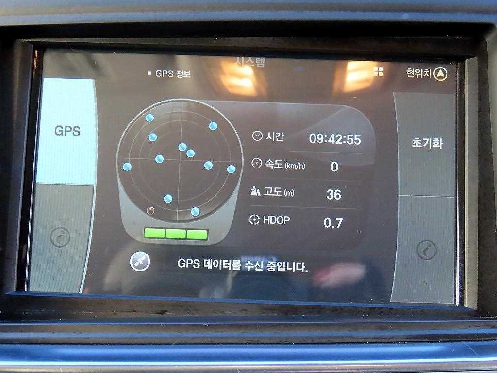 HYUNDAI Sonata 2016 Gris - Importación desde Corea - HF Imports Iquique - Foto 14