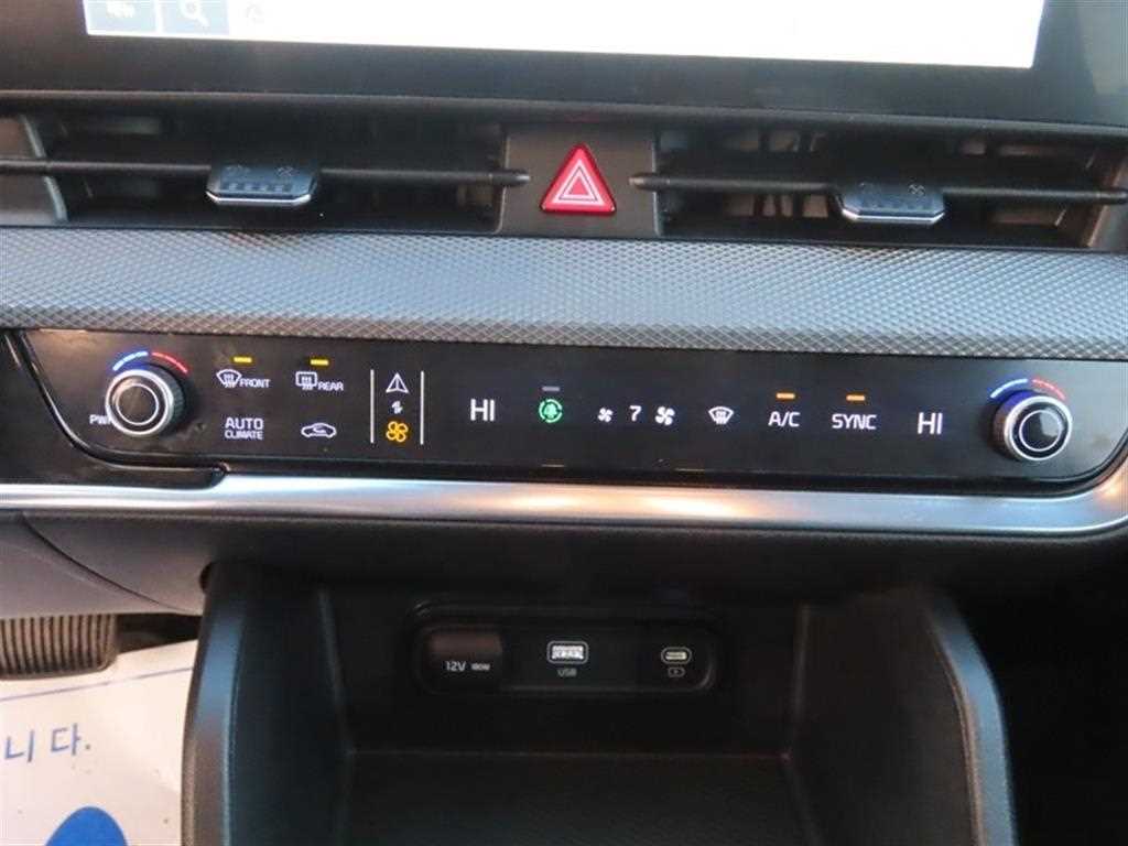 KIA Sportage 2022 Negro - Importación desde Corea - HF Imports Iquique - Foto 16