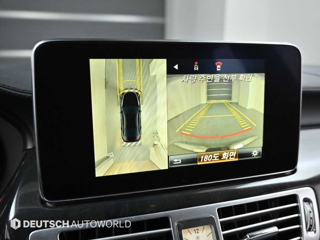 Mercedes Benz CLS Class 2016 Negro - Importación desde Corea - HF Imports Iquique - Foto 15