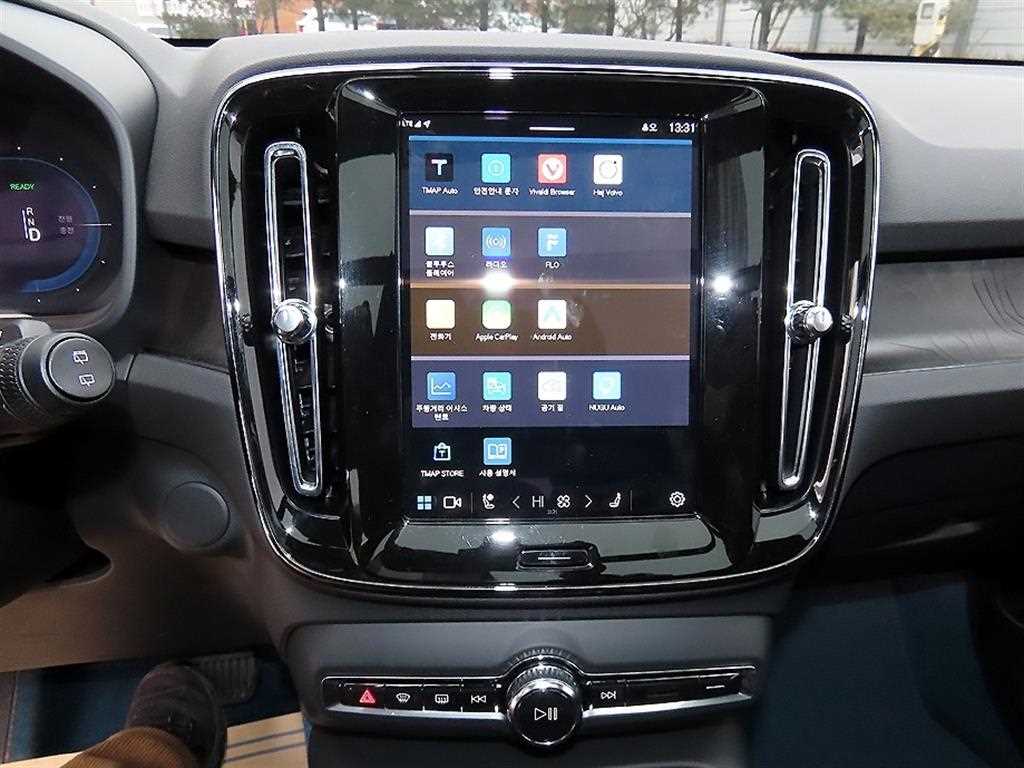 Volvo XC40 - Vista 12