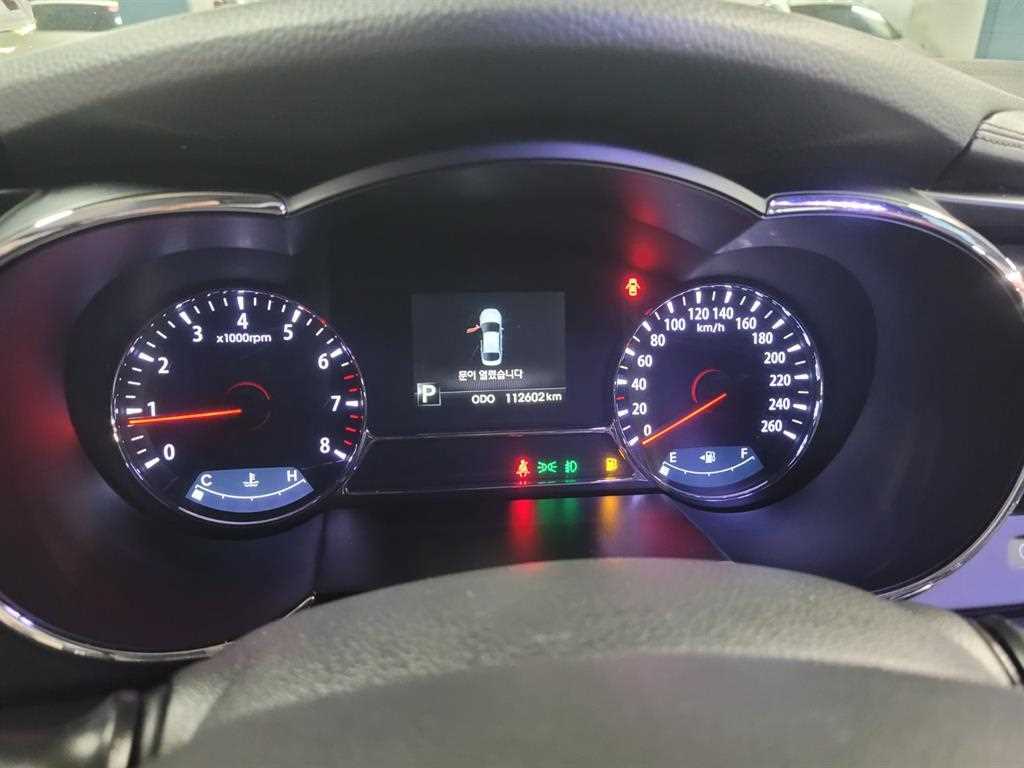 KIA K5 2013 Gris - Importación desde Corea - HF Imports Iquique - Foto 15